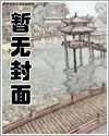 总有小动物来找我报案